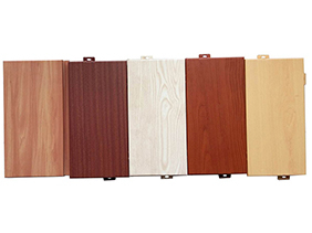 鋁單板的保養(yǎng)的注意事項有哪些